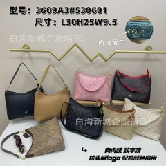 批发斜挎包女新款欧美时尚复古托特包新款女士字母气质百搭单肩包