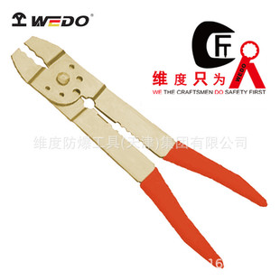 WEDO�S�ȏS�ҬF؛�������������ྀ�Q�����Q�o�𻨄�Ƥ�Q�X���~�Q