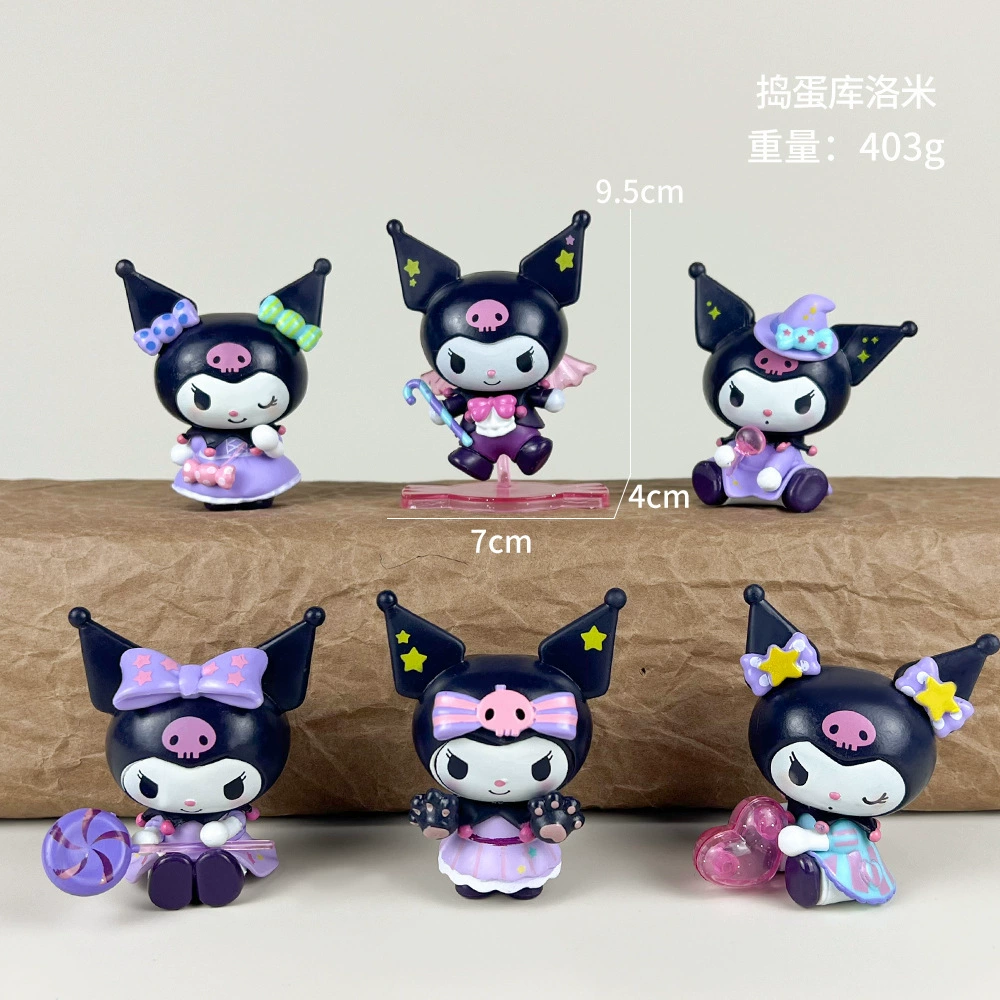 Sanrio Blind Blind Прорицание Куроми Пати Мелати Волбери Киллер аниме кукла модель, моделирование Play Tide Play