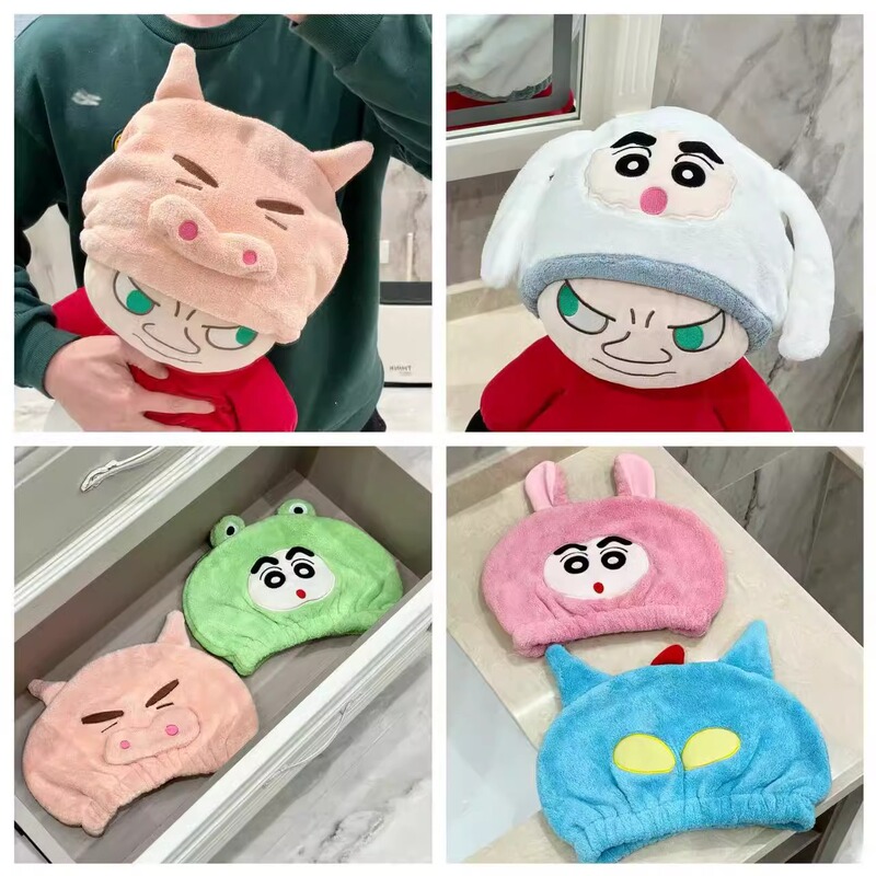 Cartoon Crayon Shin New Dry Hair Cap Coral Quick-Drying Thickened Water Absorbent Dry Hair Towel Shower Cap Super Thick Turban