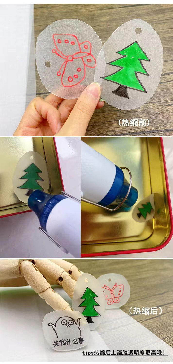 2da6349e-4efe-4e62-873f-37301d3076c9.jpe