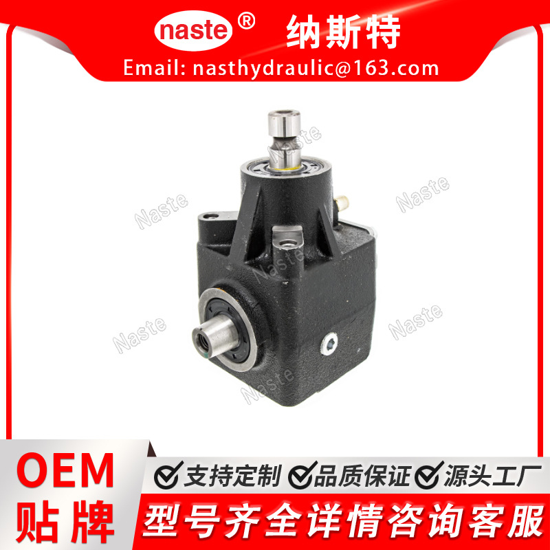 适用于约翰迪尔 完整齿轮箱 AM136330