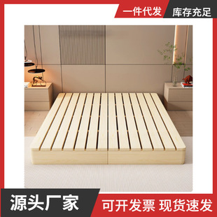 Solid Wood Bed Japanese Tatami Bed Floor-Standing Rental Children's Folding Bed Double Frame Bedroom Wooden Bed Frame