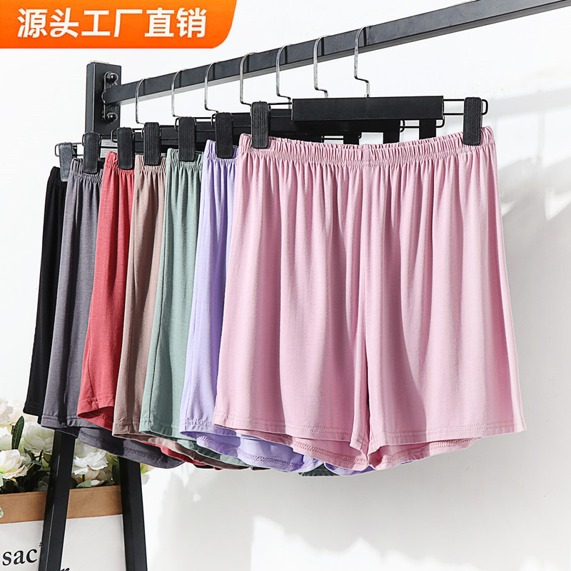 Outdoor modal shorts women's summer plus size high waist wide leg pants loose pajama pants thin bottoming safety pants casual pants