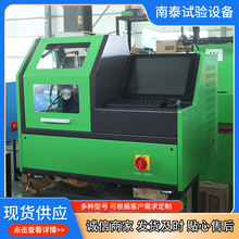 NTS206๦ܙzy̨ ܉ԇ̨늇