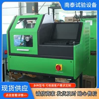 Источник: заводской экспортный качественный стенд для проверки форсунок Common Rail, стенд для проверки Common Rail, стенд для проверки EFI