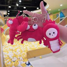 �W�tС���r���з����з�ҾӲ�ˇ�b�������ë�q��ż���耳׿�