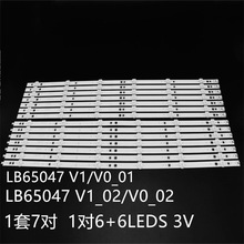 ����65PUS7303 65PUS6503 65PUS6723/12����LB65047 V1_02