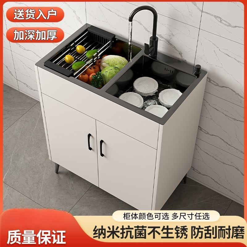 Kitchen cabinet stainless steel sink cabinet with single/double basin and faucet, integrated office washbasin Kitchen cabinet stainless steel sink cabinet with single/double basin and faucet, integrated office washbasin