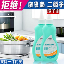 偵��B�o�� 偵׳��P�� 偾߳������z �ڹ�һ�T�� 偾�ȥ�چ�ସ�