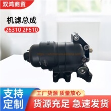 �羳����263102F610 �����ܳ� �������ִ������������