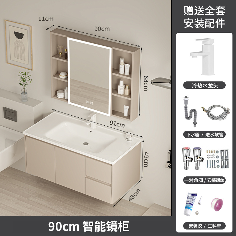 Gabinete de baño de pan de abeja de cerámica integral lavabo