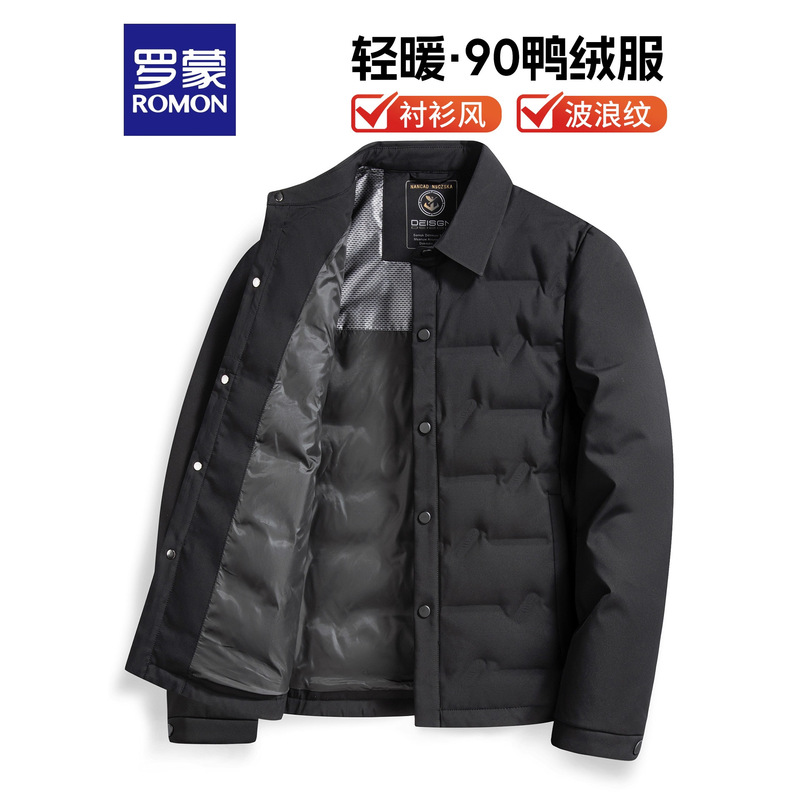 【Shirt down Jacket】Romon Men's Casual Turn-Down Collar Short down Jacket 2026 Winter New Warm Coat for Men