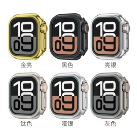 智能手表表带;手表保护壳;AppleWatch护套