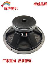 ���¿�KTV���15���ص�������190��75оȫ�l���䲼߅450W����