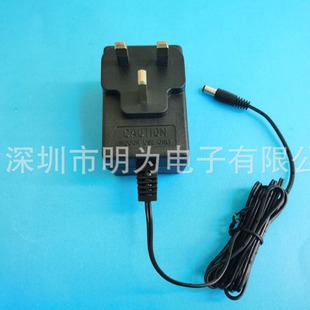 British Standard 24V 450mA Water Softener Power Supply 24V Ac Power Adapter