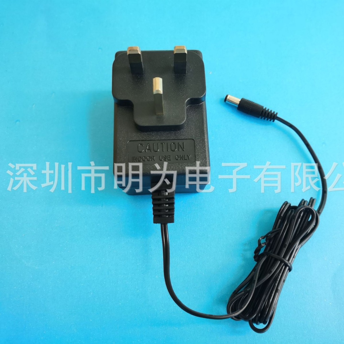 英规24V 450mA软水机电源  24V交流电源适配器