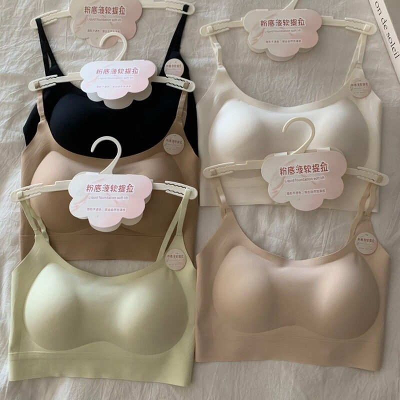 Seamless Foundation-Like Liquid Foundation Underwear for Women, Small Chest Gathering Fixed Cup Anti-Sagging Bra, Ice Silk Cross Strap Beautiful Back Underwear Seamless Foundation-Like Liquid Foundation Underwear for Women, Small Chest Gathering Fixed Cup Anti-Sagging Bra, Ice Silk Cross Strap Beautiful Back Underwear