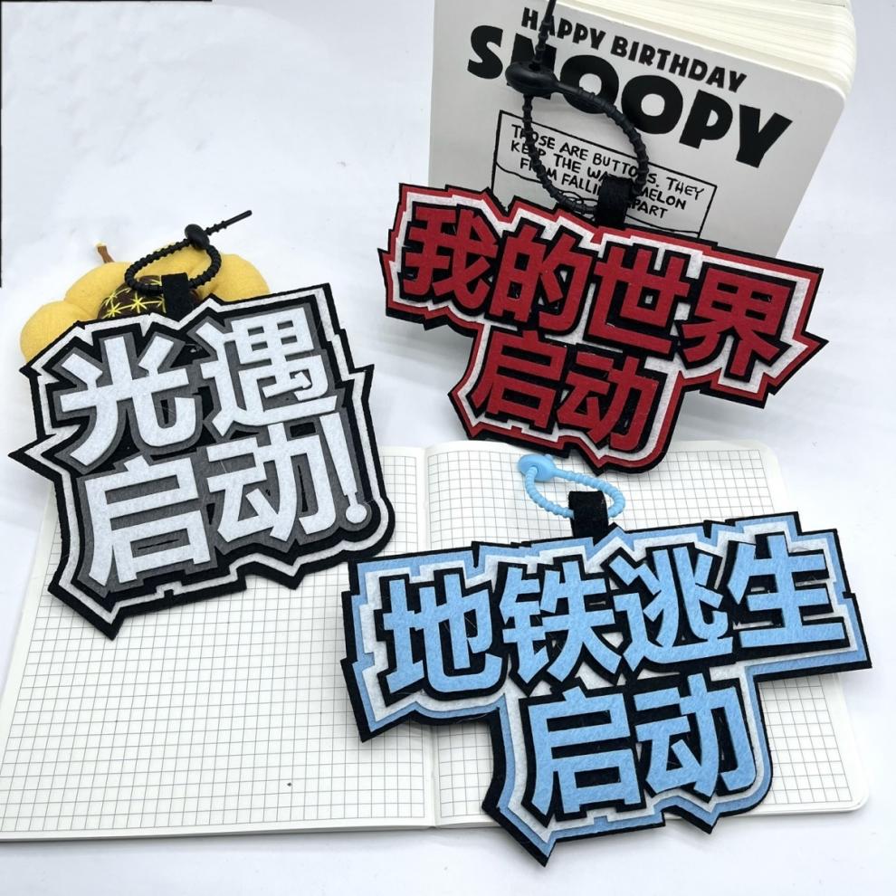 819f3789-641e-434e-ad7c-9fb9f8f9e9cb.jpe