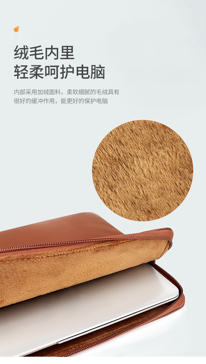 Macbook inner bag air Ultrabook pro laptop tablet case 131,415.6 inches undefined