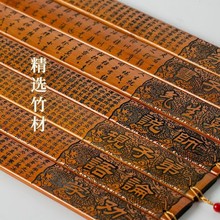 手柄戒尺电商仿古碳化竹雕旅游商品工艺国学教育景区刻度