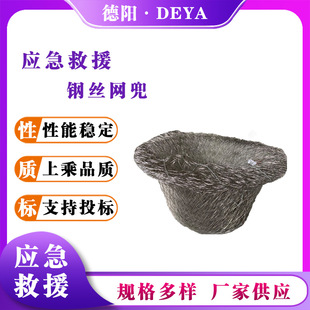 ���U��ʯ�ߏ��ȾW��������ʯ�Ͻ�W����Ѵ�Ӻ�䓽zʯ�\�W