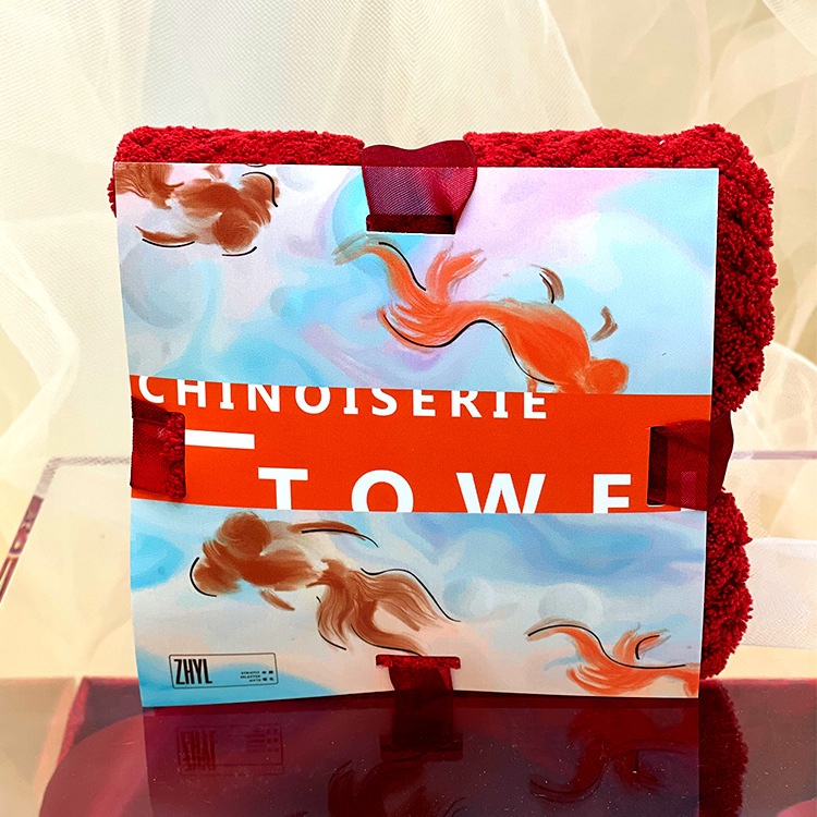 작은 물고기 빨간 수건