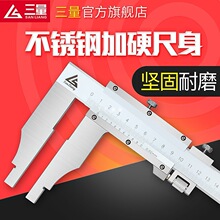 �ձ��������������α꿨��0-500-600-1000mm1.5��2�׸߾��Ȳ����