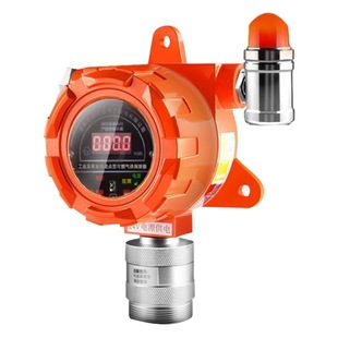 Factory Direct supply explosion-proof household restaurant gas alarm commercial natural gas liquefied gas combustible gas alarm