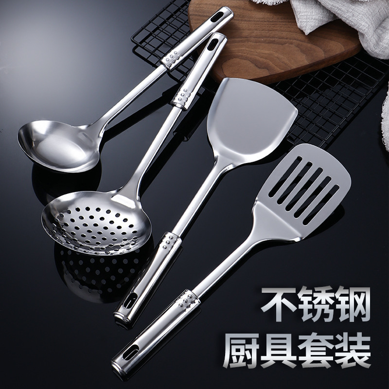 ステンレスの炒め物のシャベルの家庭用台所の料理の魚の鍋のシャベルのセットの鍋のスプーンの料理のスプーンの台所用品|undefined