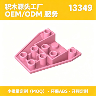 �羳MOC�eľС�������� С�w������13349 4855��� ����Ш�δu4x4