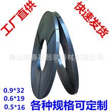 �S��ֱ�����{�FƤ����� 32mm19mm16mm䓎���\����������F؛