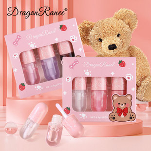 Cross-border Cute Bear Set Box Moisturizing Lip Glaze Set Not Easy to fade Lip Dye Mirror Lipstick Women's Glass Lip