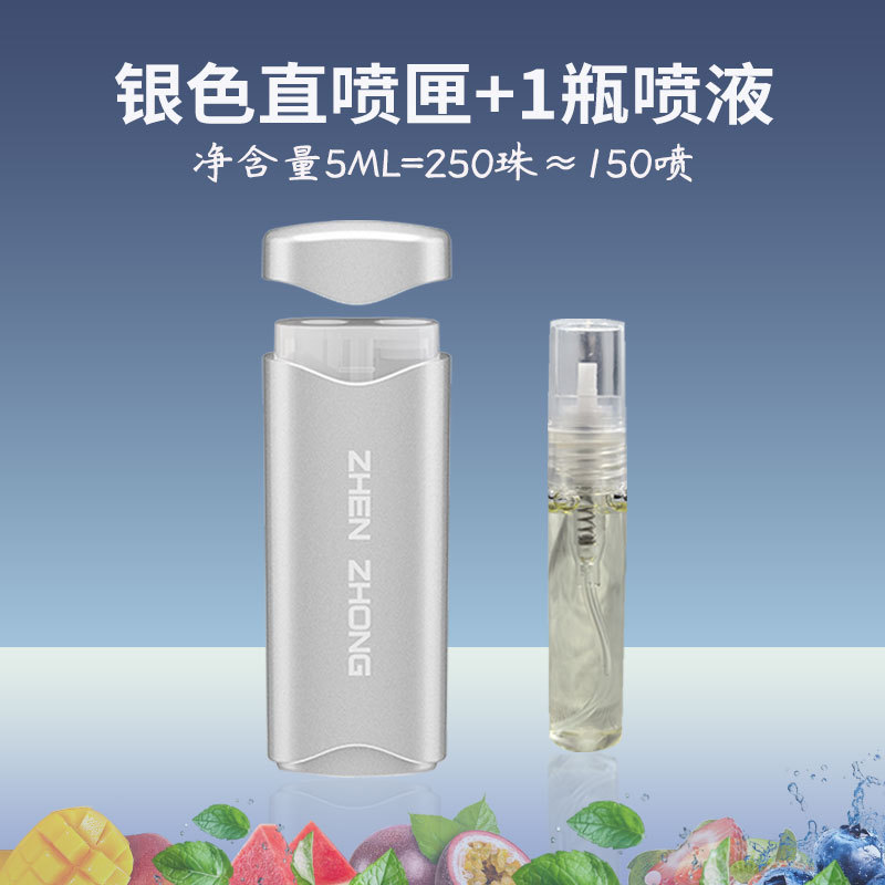 2025 nuevo cartucho de inyección directa de líquido de voladura de cuentas, humo grueso, medio y fino, menta fresca universal, máquina de voladura de cuentas líquida de arándanos, se puede enrollar