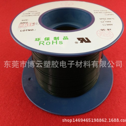 透明/黑色铁氟龙热缩管 PTFE铁氟龙热缩管 绝缘耐高温 耐腐蚀