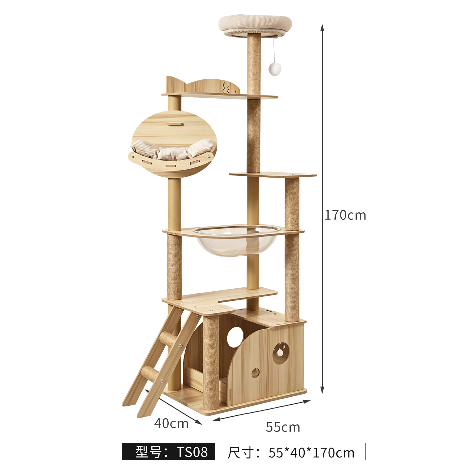 Marco de escalada para gatos, marco para gatos integrado, marco para gatos de madera grande, columna de agarre de la casa, sala de partos, cápsula espacial, estante para gatos al por mayor