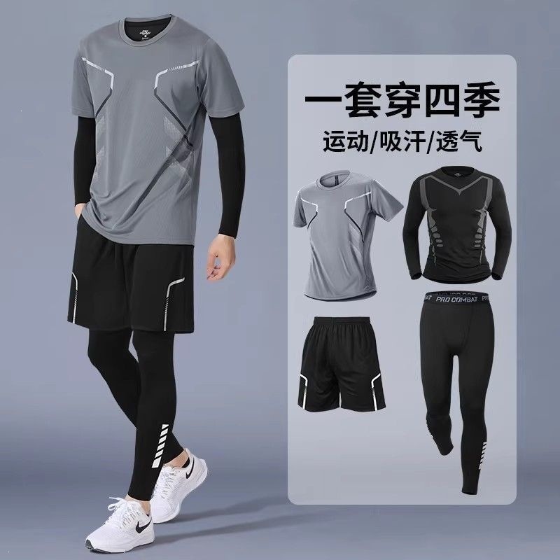 Trajes de acondicionamiento para hombres de verano rápido secado ropa deportiva nueva bicicleta al aire libre ropa de entrenamiento de bádminton pantalones ajustados