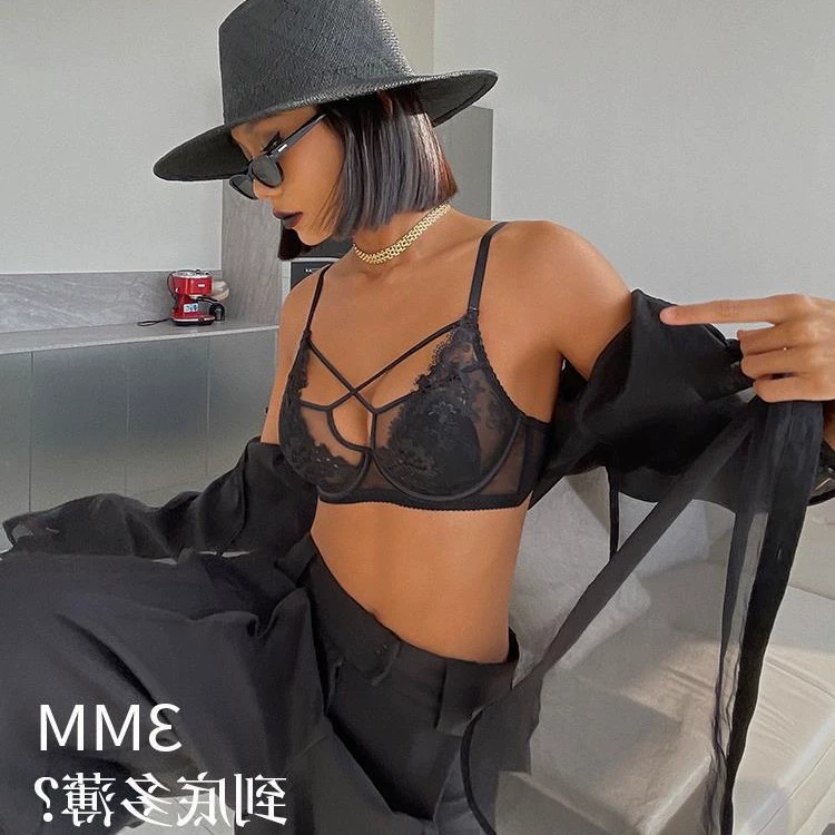 Thin sexy underwear, lace supporting summer bra