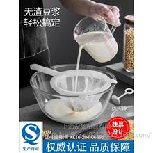 ���{�^�V�W�����냺�Ʊ�ե֭�C��֭�^�V���V�W©�W�Y���������N��