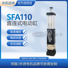 ����SENTOɭ���ŷ�늸׸��پ���С��늸םL��z�U΢���ŷ�늄Ӹ�