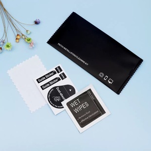 Tempered Film suit Alcohol Bag Mobile Phone Film Tool Kit Dust Removal Sticker Dust Removal Sticker with Cloth Dust Removal Film Dust Removal Sticker