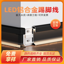 �X�Ͻ�l�����_�����bLED�􎧵��_�����٘O������5���ְ�ɫ�N�_��