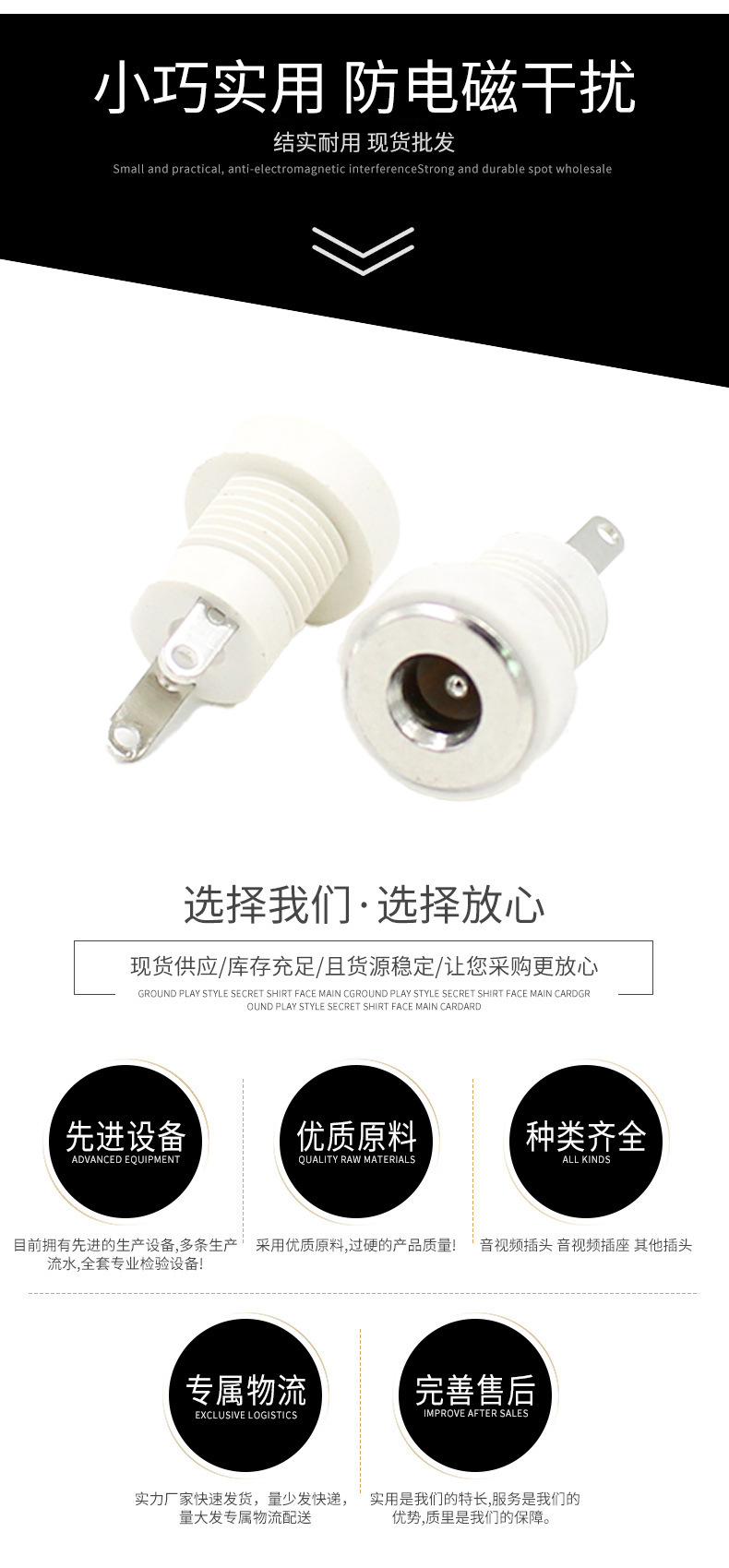详情2