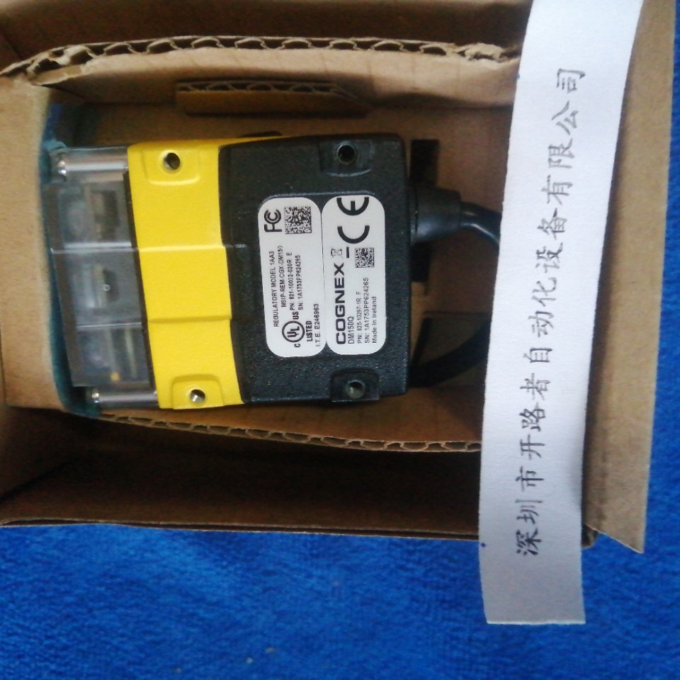 康耐视DMR-150Q-0110读码器原装正品议价