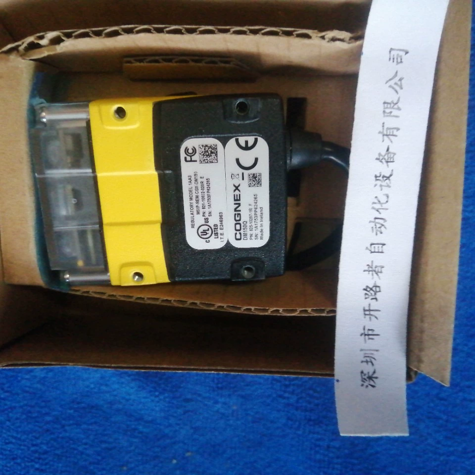 Считыватель кодов Connishi DMR-150Q-0110, оригинальная подлинная цена, переговоры