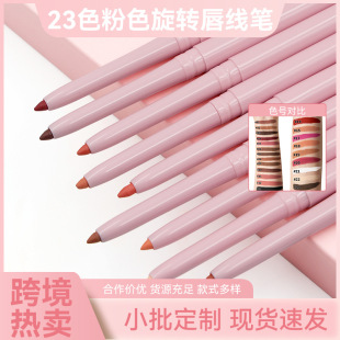 �羳��Ʒ23ɫ��ɫ���D�����P�����P���մ��η�ˮ���׵�ɫ���ʴ��P