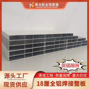 �¿�18mmȫ�X�o�p�����������a�S�� ȫ�X�Ҿ�������������l