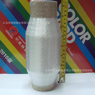 0.1mm�����~�z���̘˿p�ƾ�diy���b�̽���߅�����b���Ͽɶ����l