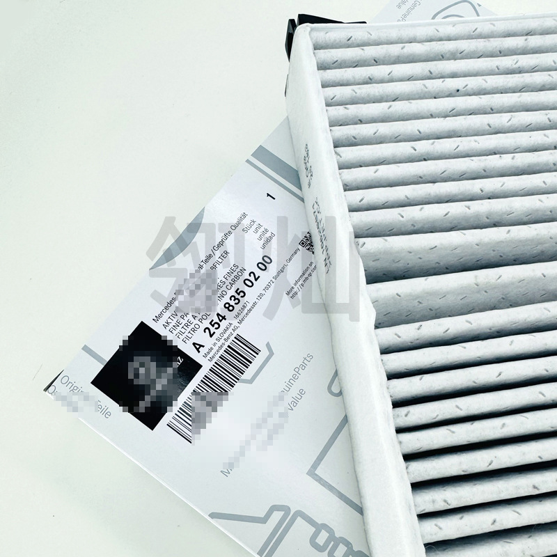 A2548350200 Is Suitable for Benz Amg E260L Glc260L Air Conditioning Filter E300L