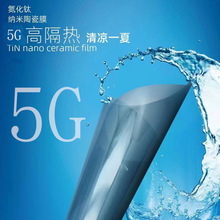 5G��W�������܇Ĥ��������ǰ����ɫ�Ⱥ�n��������Ĥ�{���NĤ